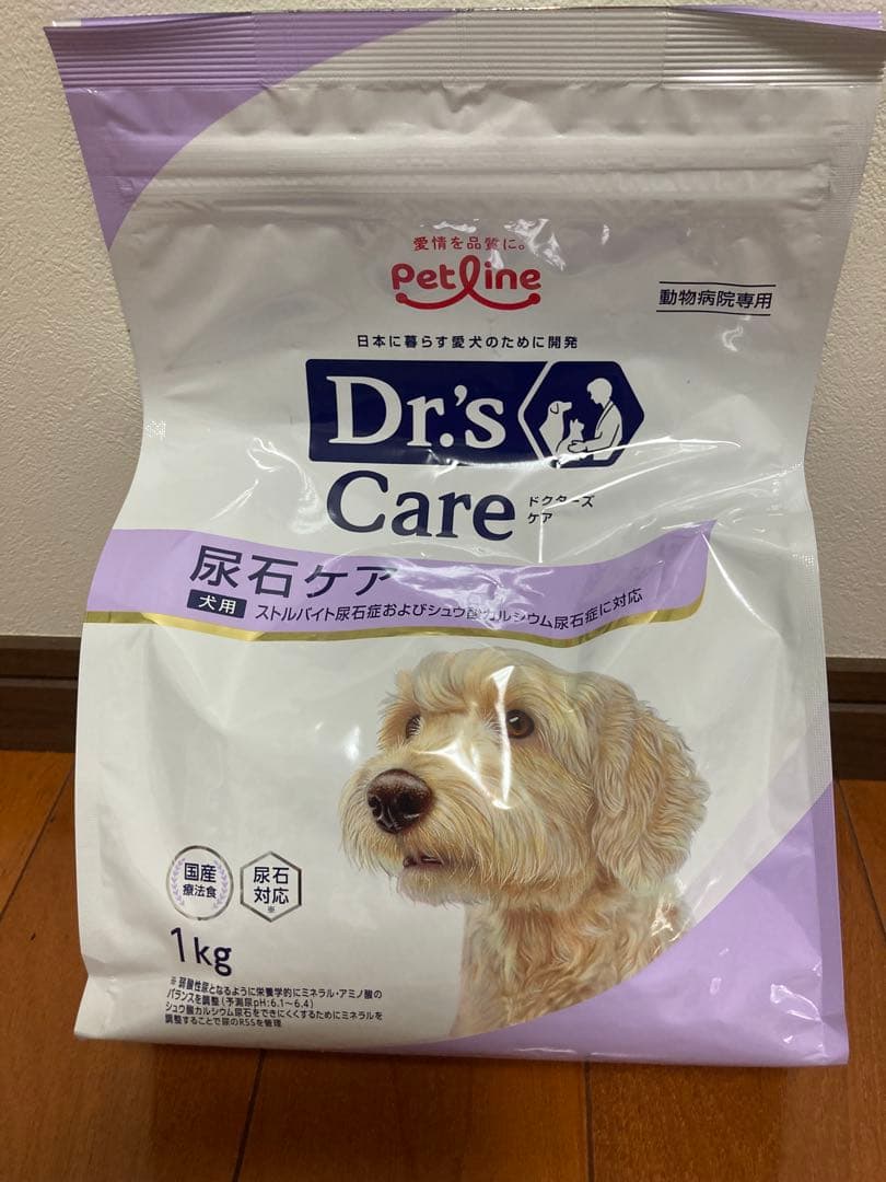 ★テラバイトくん★ 犬用　ドッグフード　ドクターズケア尿石　 1kg×5袋