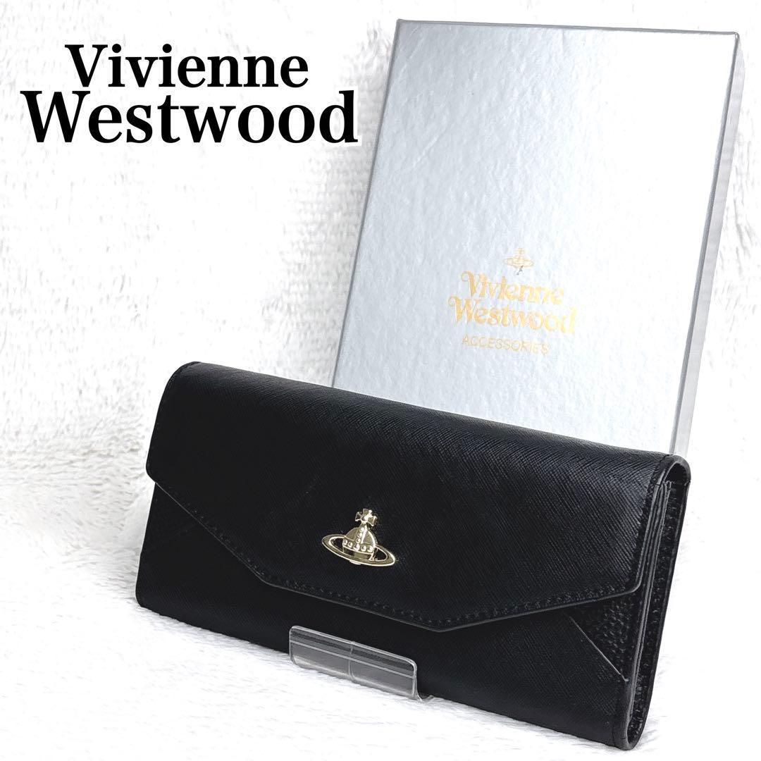 Vivienne Westwood オーブ金具 エンボスレザー 三つ折り財布