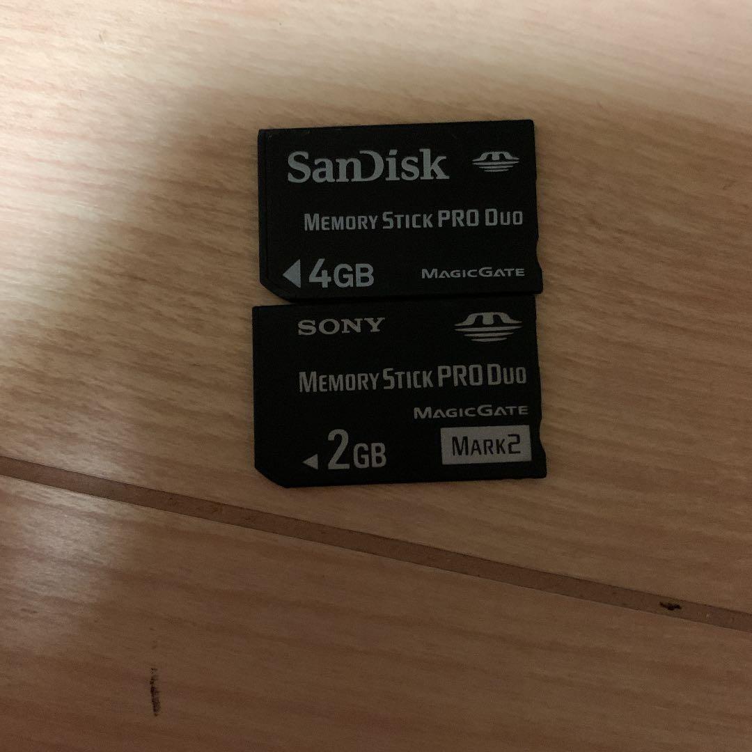 PSP カセット充電器付き