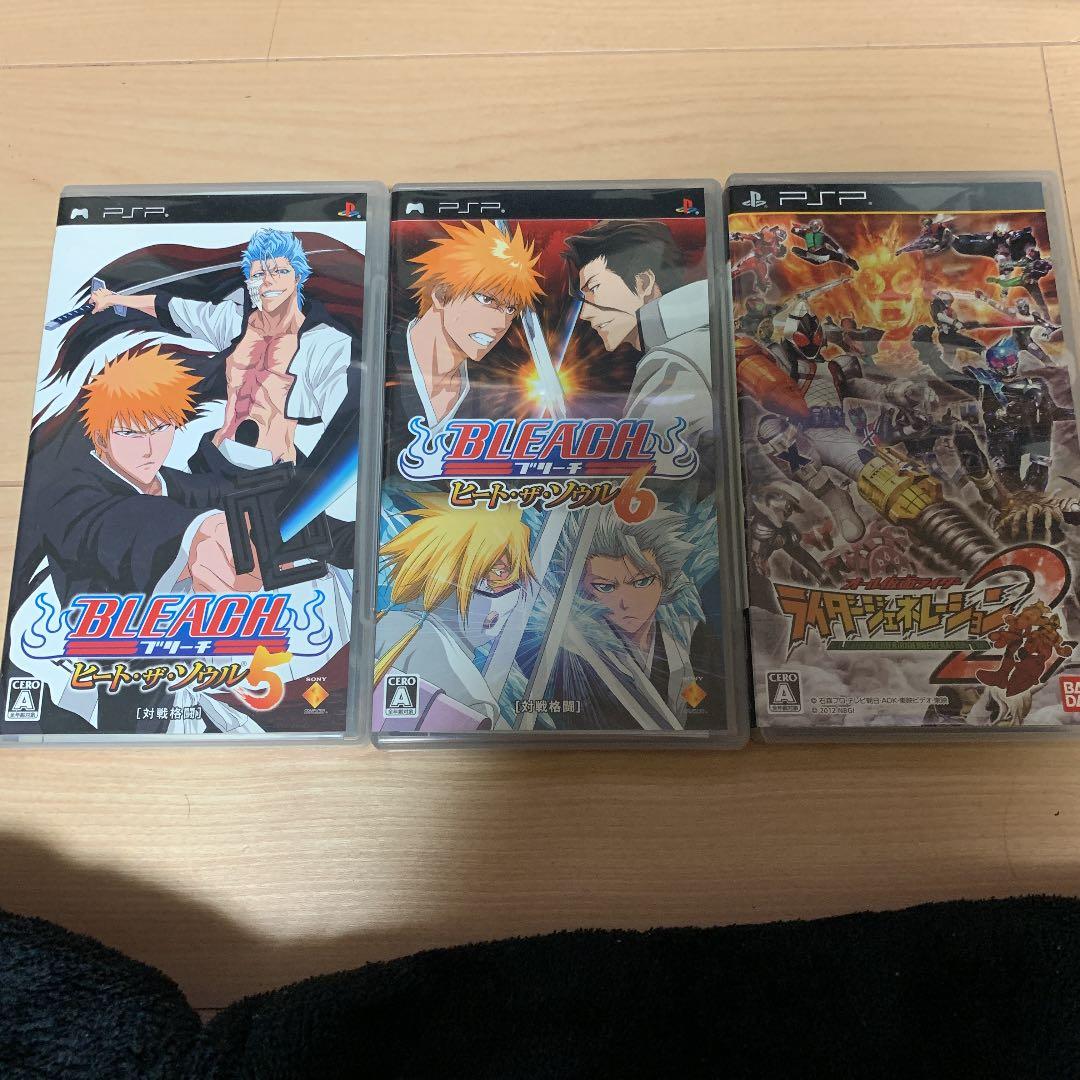 PSP カセット充電器付き