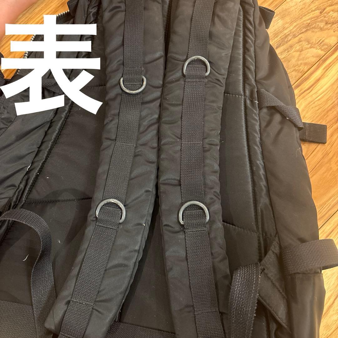 PORTER ポーター 吉田カバン タンカー バックパック リュック XL