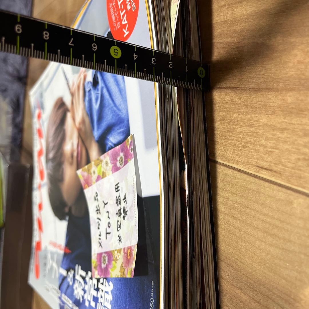 【値下げしました】嵐大量切り抜き