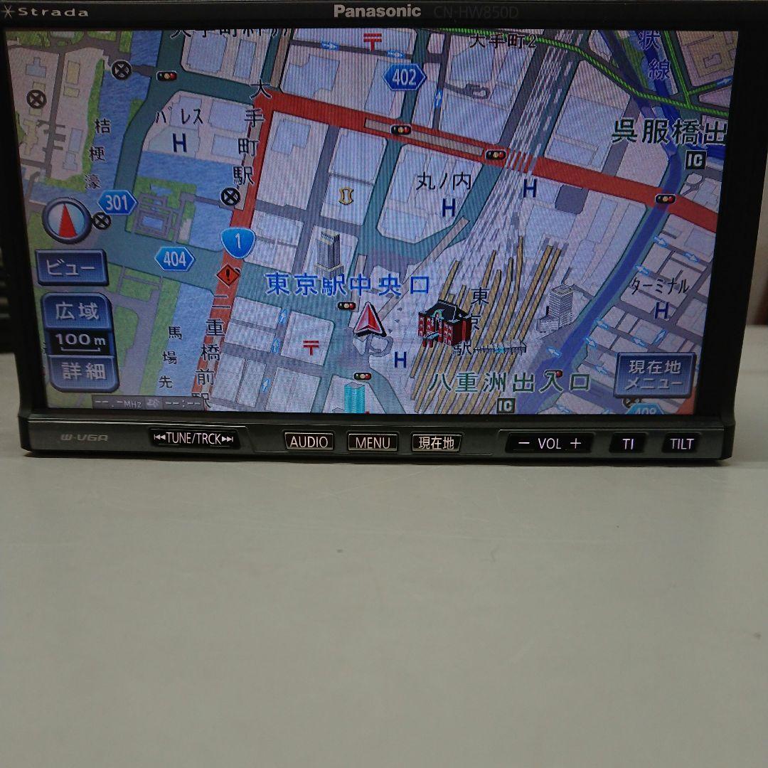 パナソニック CN-HW850D ストラーダ 2020年版地図 HDD ナビ