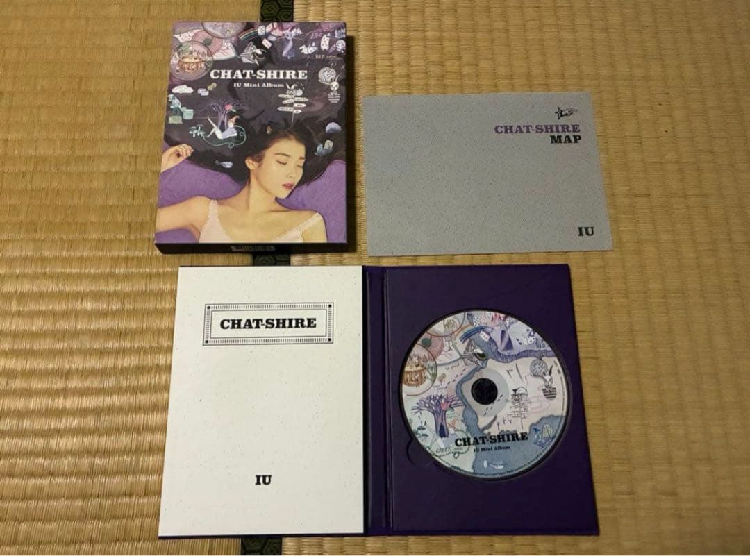 IU アルバム CD 9点セット