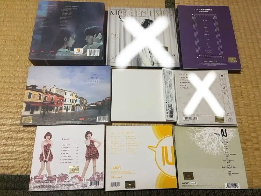 IU アルバム CD 9点セット