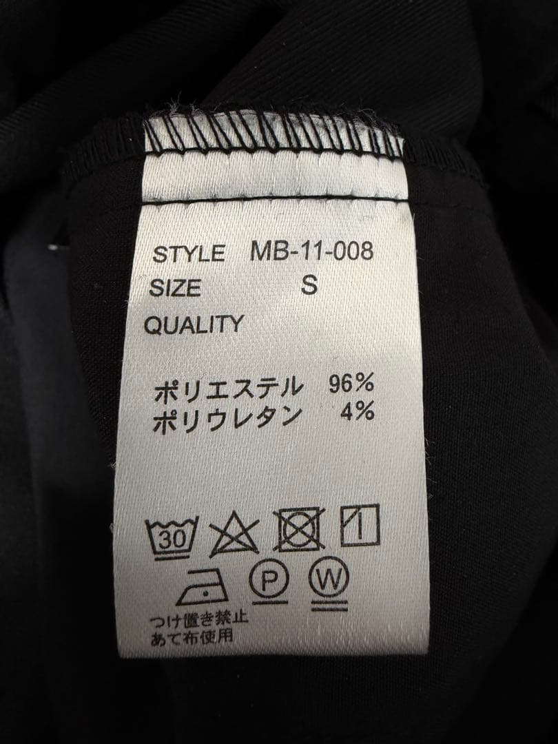 MBスタンダードテーパードスラックス ブラック Sサイズ