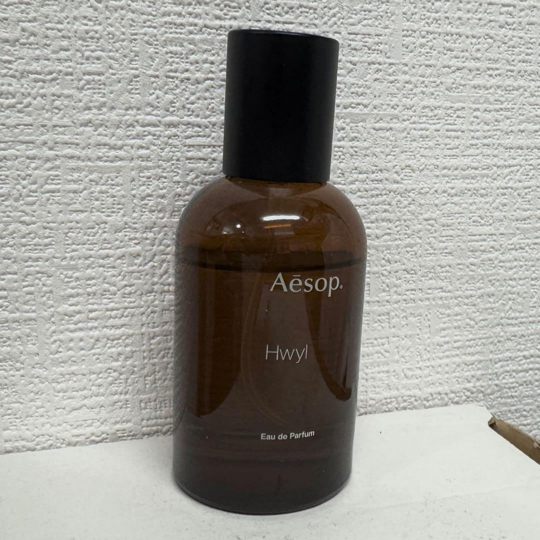 aesop Hwyl イソップ　ヒュイル　50ml