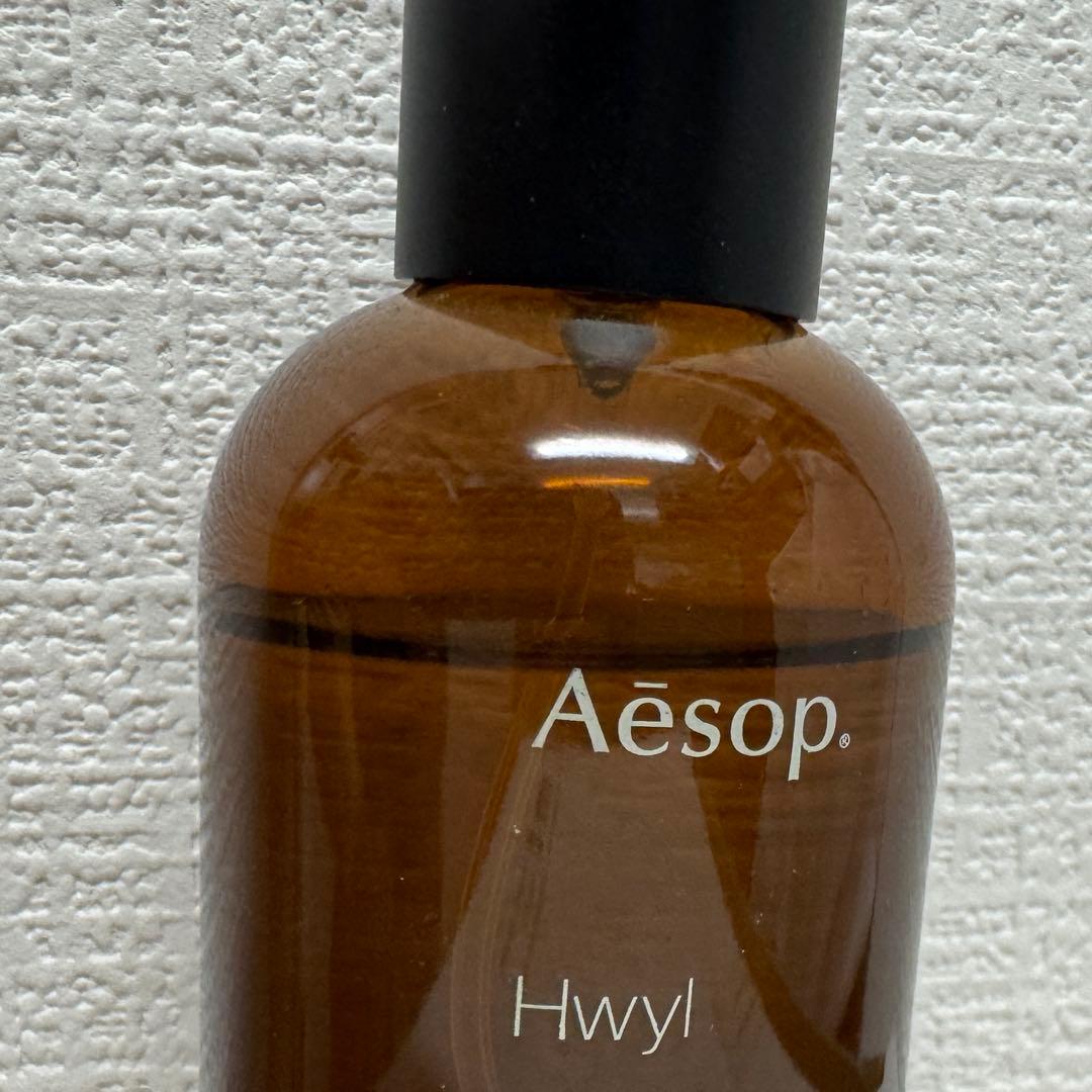 aesop Hwyl イソップ　ヒュイル　50ml