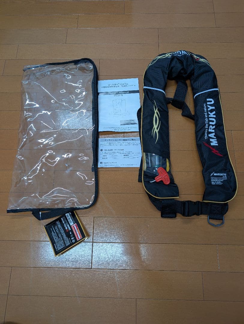 マルキューショルダータイプ ラフトジャケット型式承認品TR-01