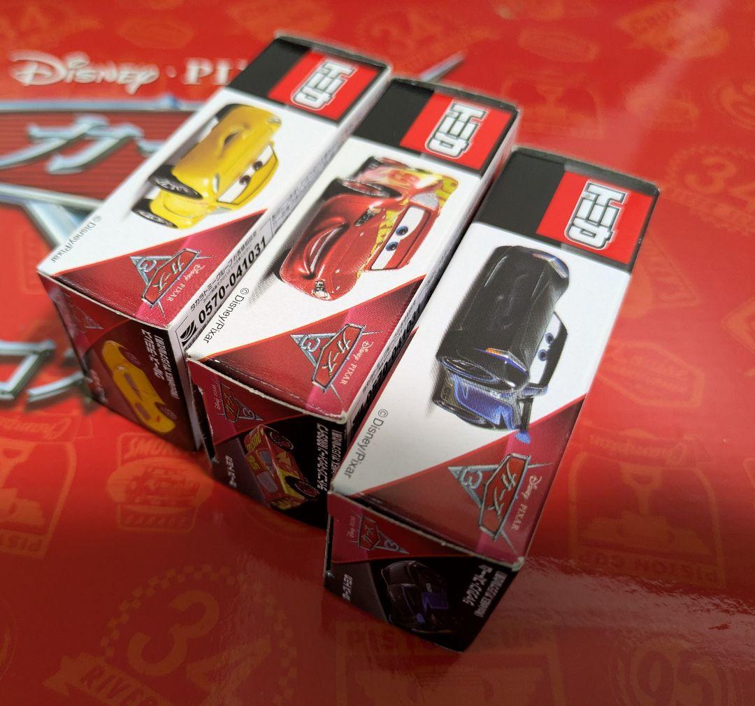 カーズ トミカ　クロスロード MovieNEX ギフトボックス　Gift Box