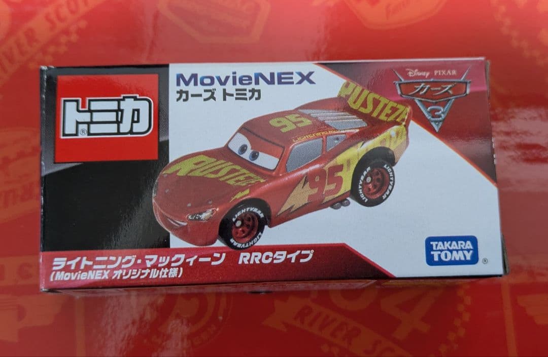 カーズ トミカ　クロスロード MovieNEX ギフトボックス　Gift Box