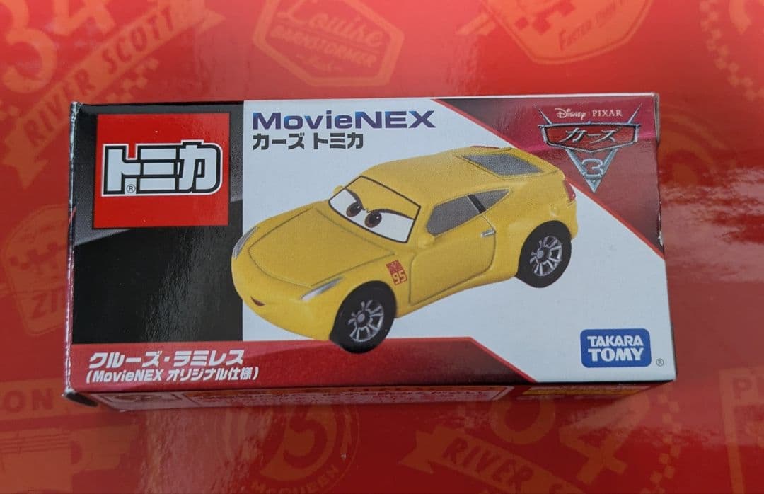 カーズ トミカ　クロスロード MovieNEX ギフトボックス　Gift Box