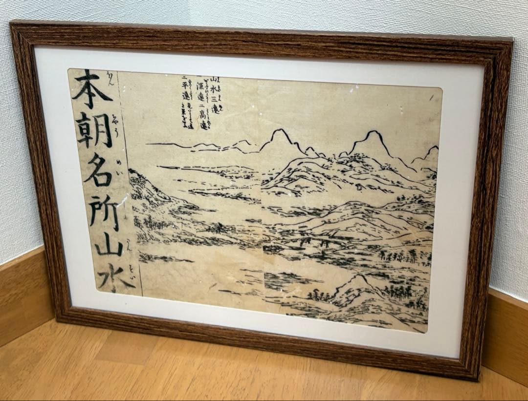 はお様 リクエスト 8点 まとめ商品