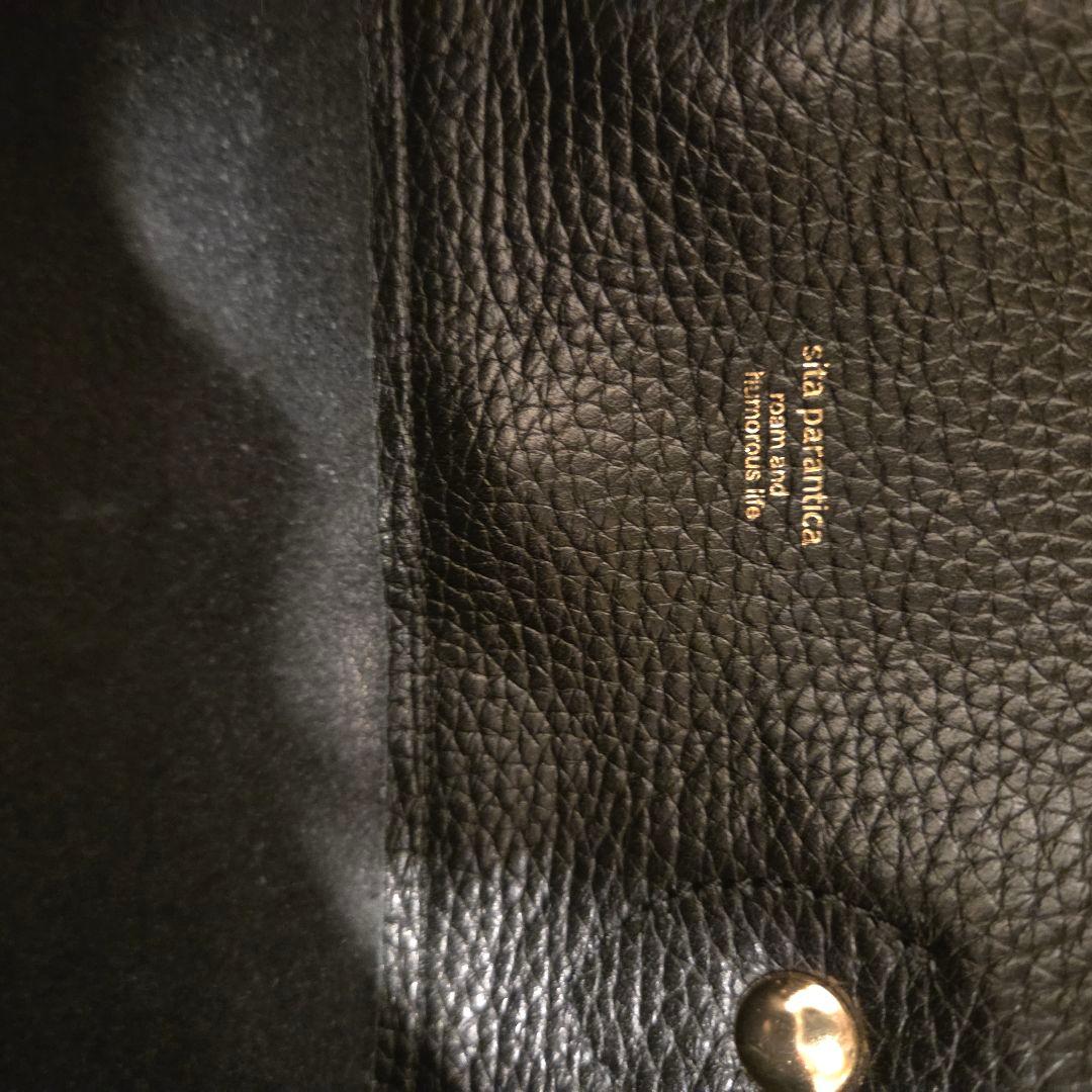 シータパランティカ　シボレザー　トートバッグ　ハンドバッグ　ドゥーズィエムクラス