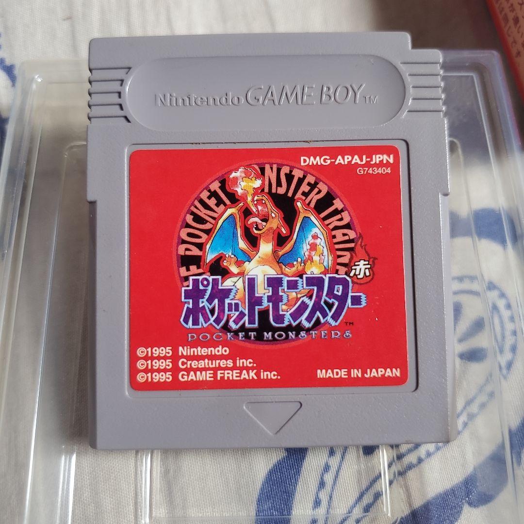 (レア品)ポケットモンスター 赤