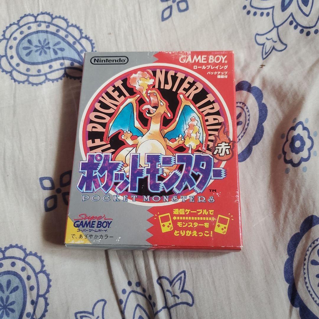 (レア品)ポケットモンスター 赤