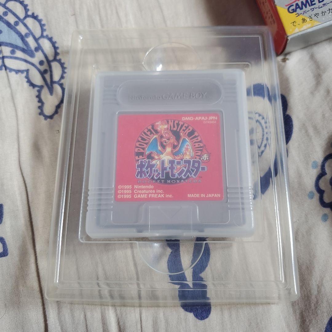 (レア品)ポケットモンスター 赤