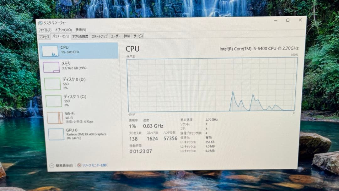 ゲーミングPC 自作　見た目◎ 性能△
