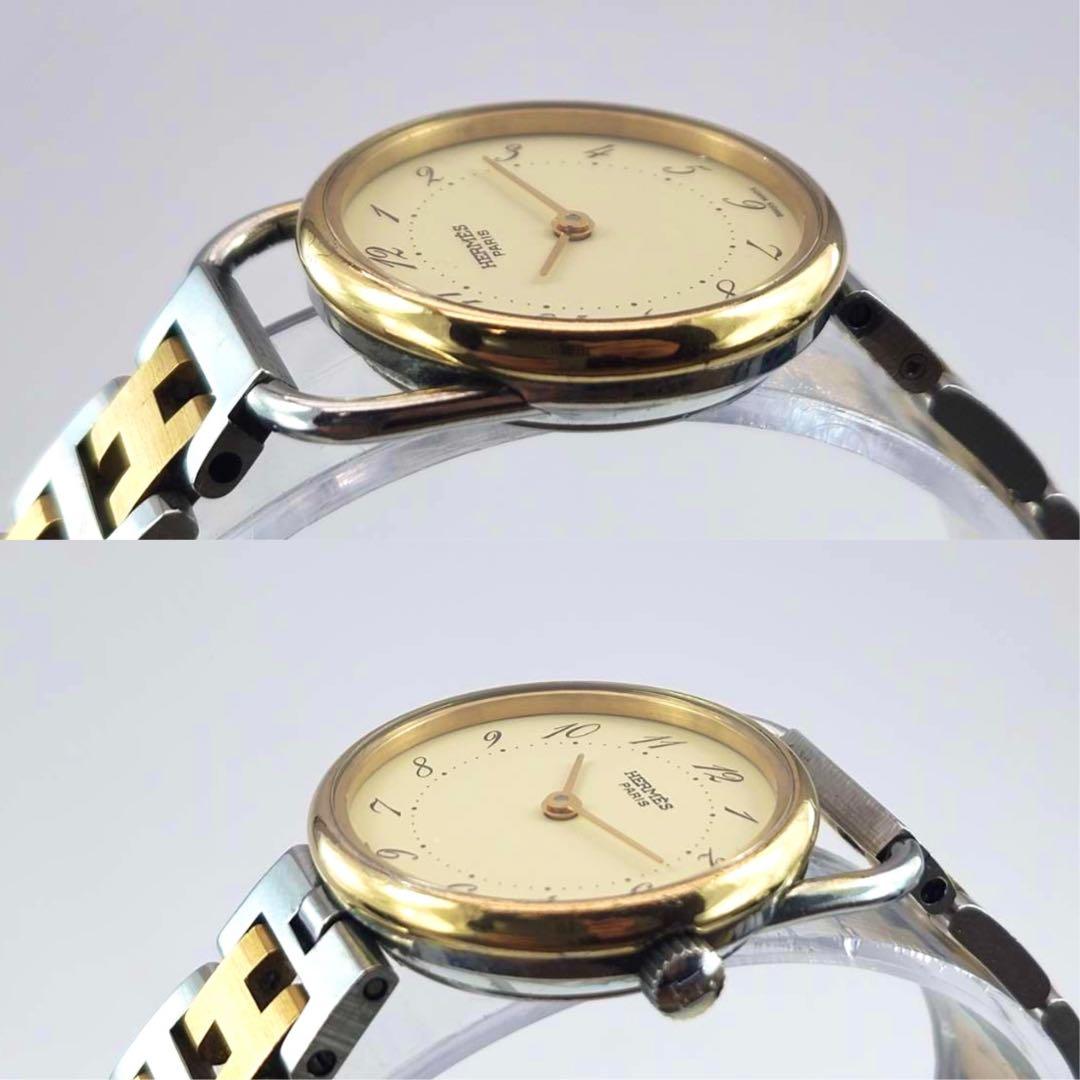 エルメス アルソー 腕時計　レディース　ゴールド　シルバー　Hベルト　アイボリー