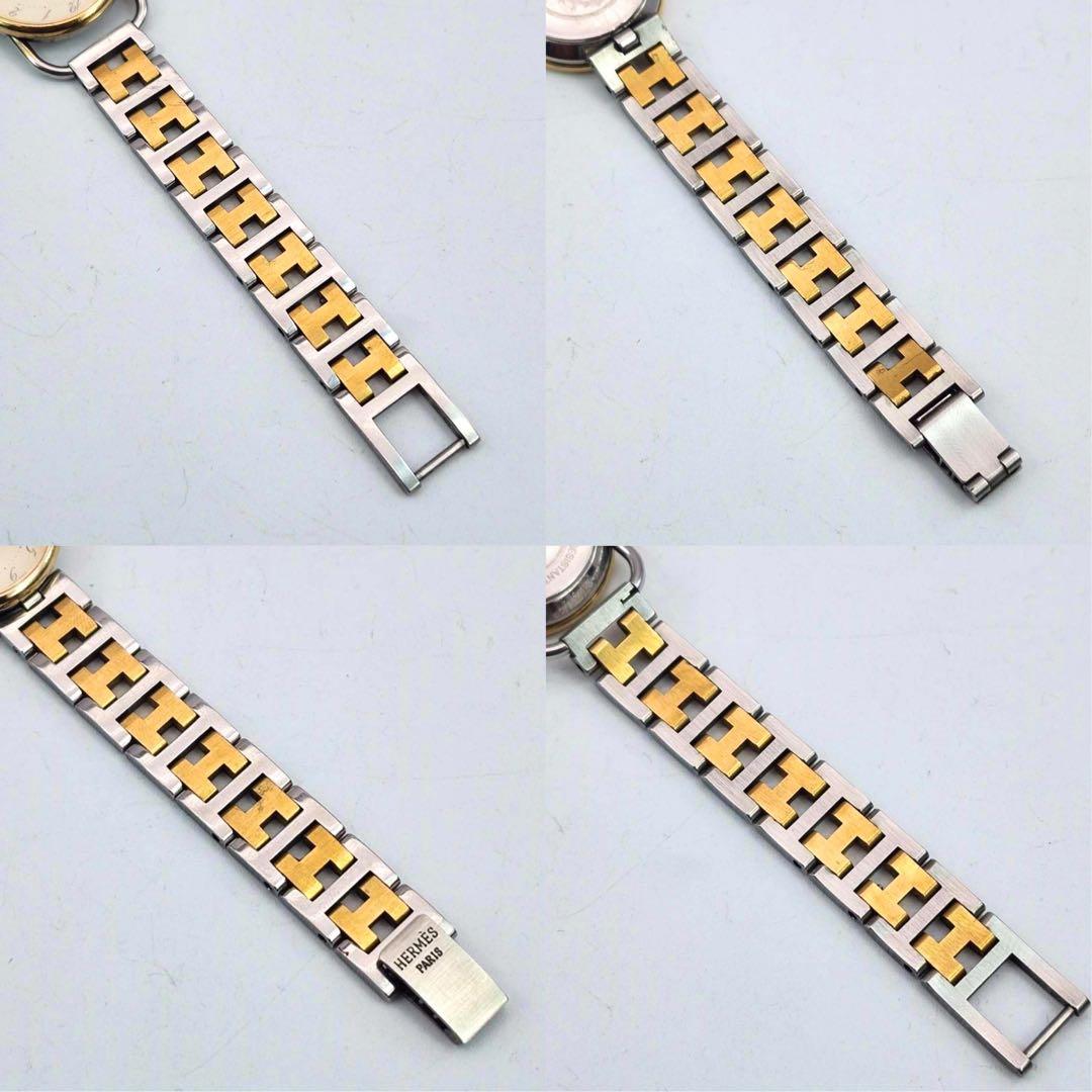 エルメス アルソー 腕時計　レディース　ゴールド　シルバー　Hベルト　アイボリー