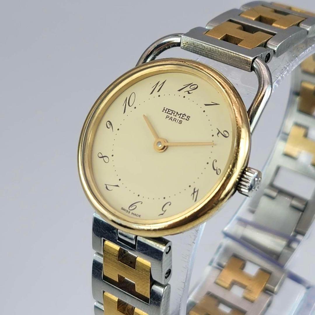 エルメス アルソー 腕時計　レディース　ゴールド　シルバー　Hベルト　アイボリー