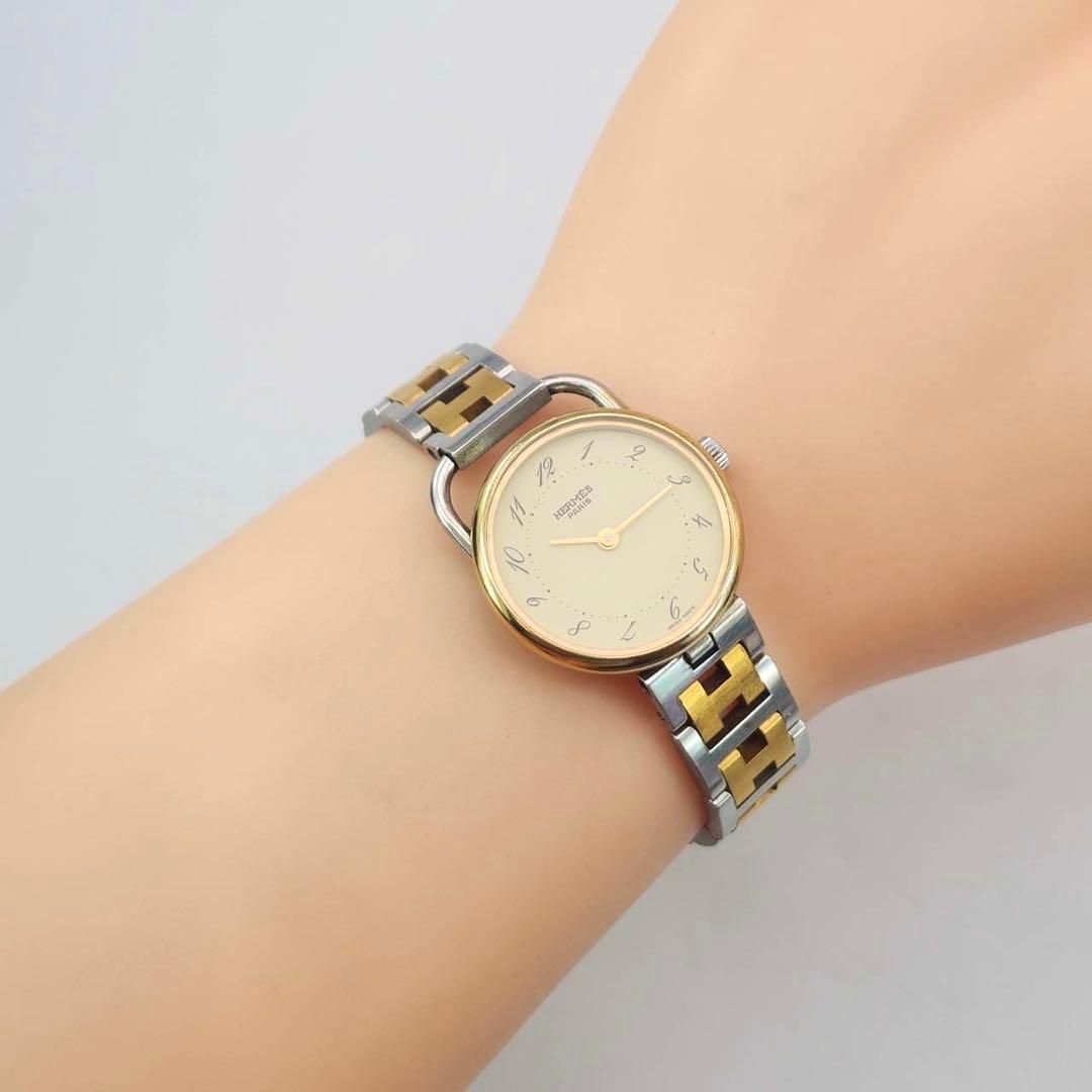 エルメス アルソー 腕時計　レディース　ゴールド　シルバー　Hベルト　アイボリー