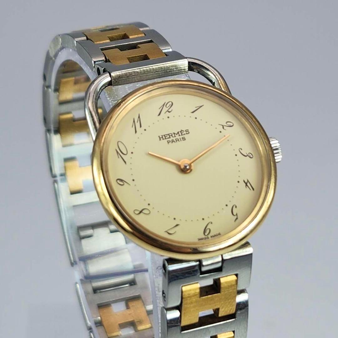 エルメス アルソー 腕時計　レディース　ゴールド　シルバー　Hベルト　アイボリー