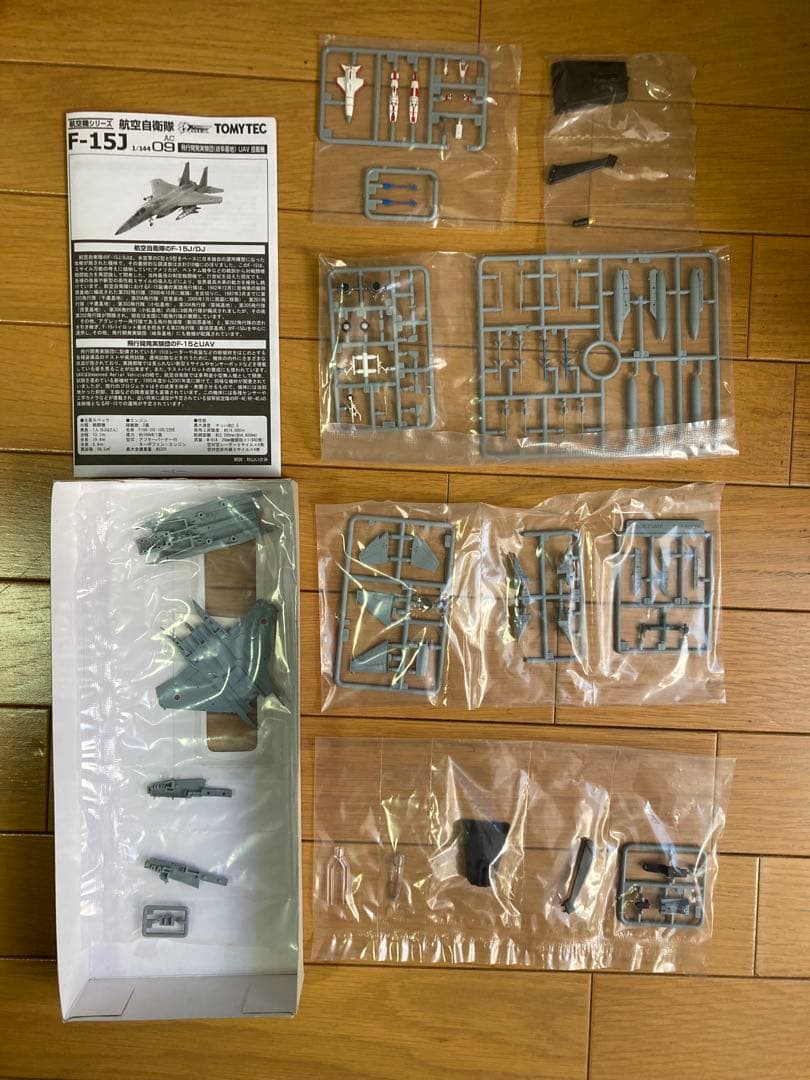 技MIX 1/144 航空自衛隊 F-15J 飛行開発実験団 (岐阜基地)
