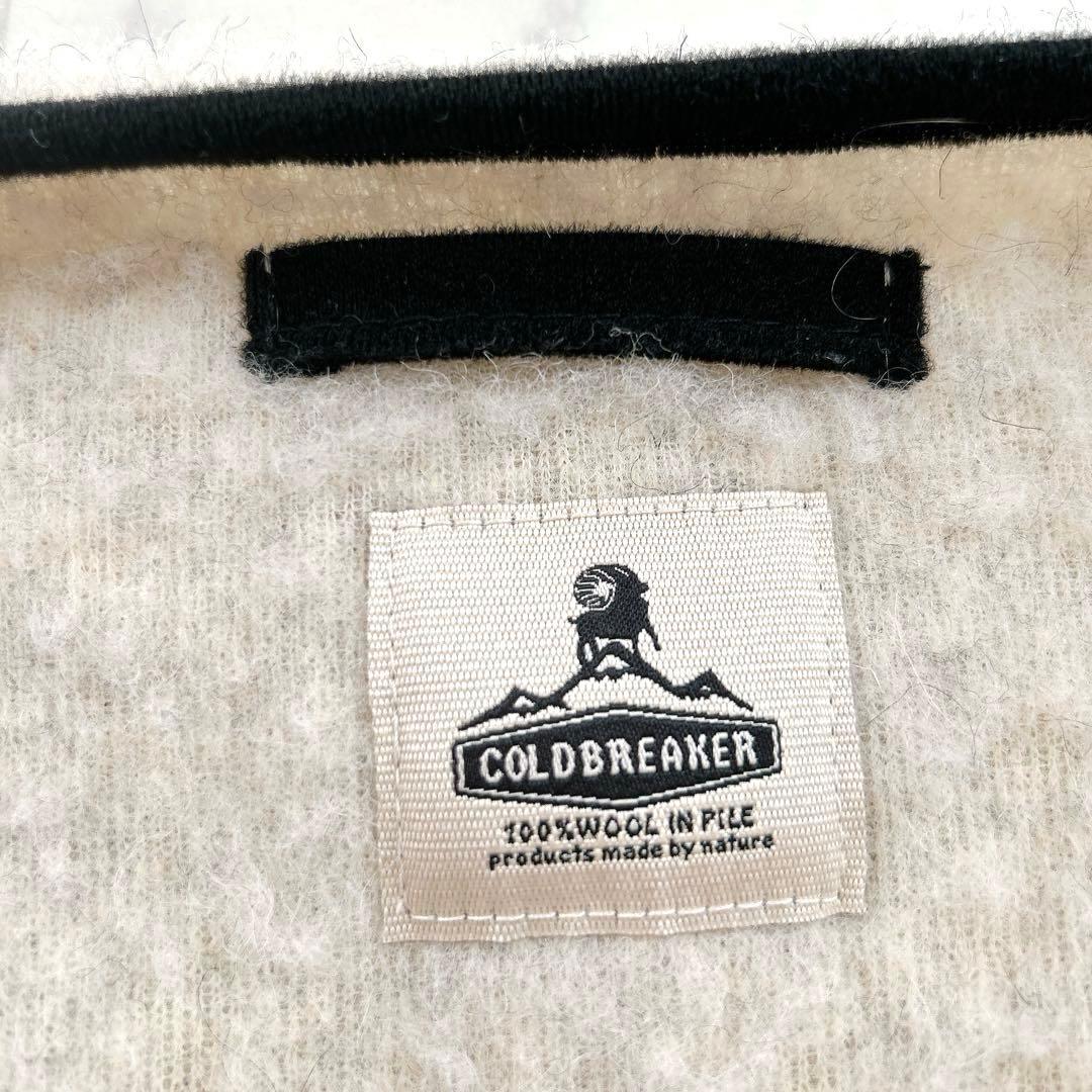 COLD BREAKER コールドブレーカー ウールボア コート ロング丈 36