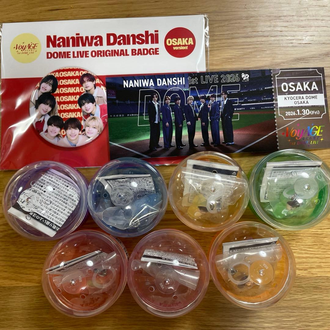なにわ男子 1st DOME 京セラドーム チケット型カード 缶バッチ チャーム