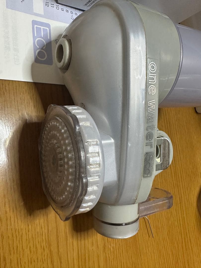 フリーサイエンス　ワンウォーターECO 素粒水　カートリッジ