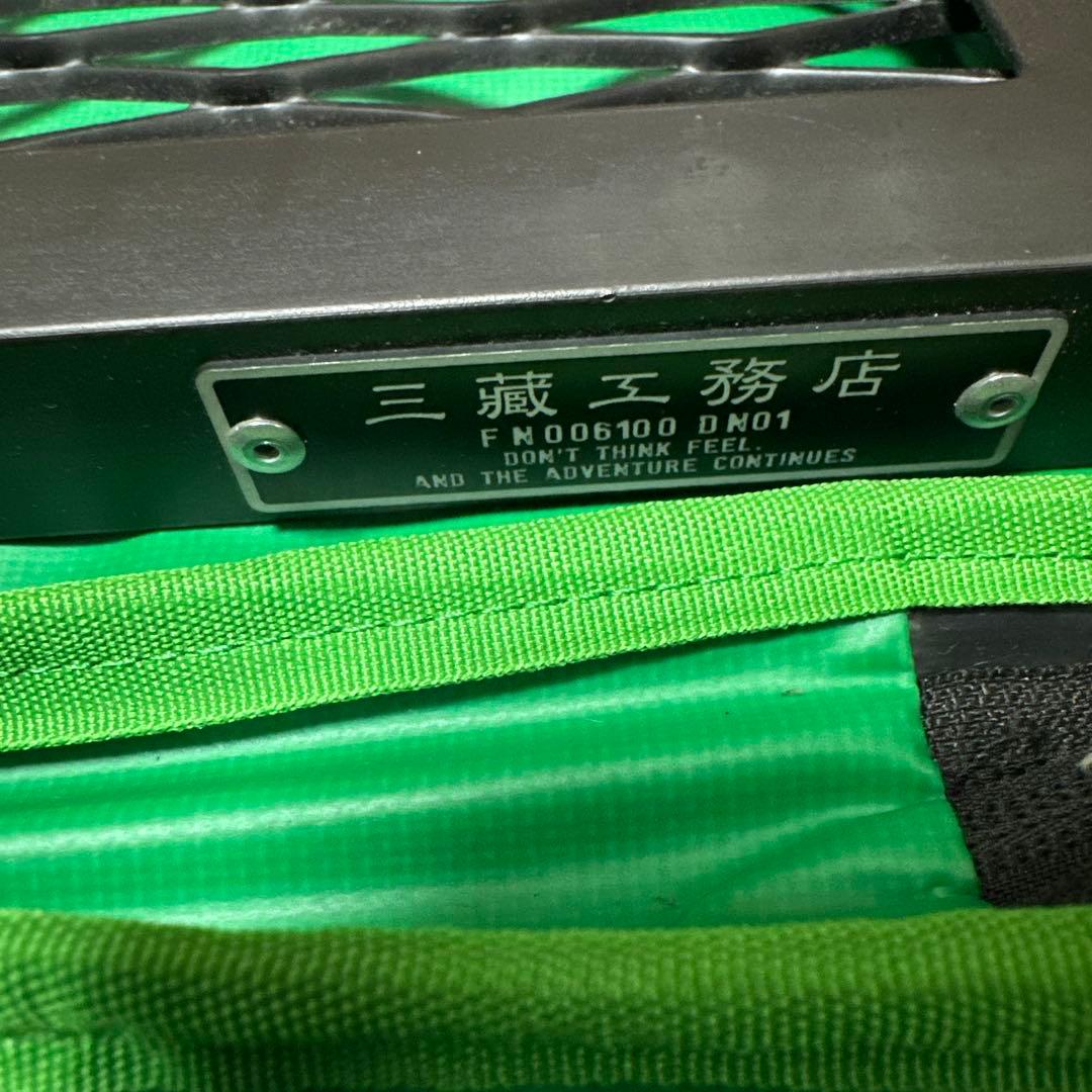 サンゾー工務店　アイアンテーブル　収納ケース