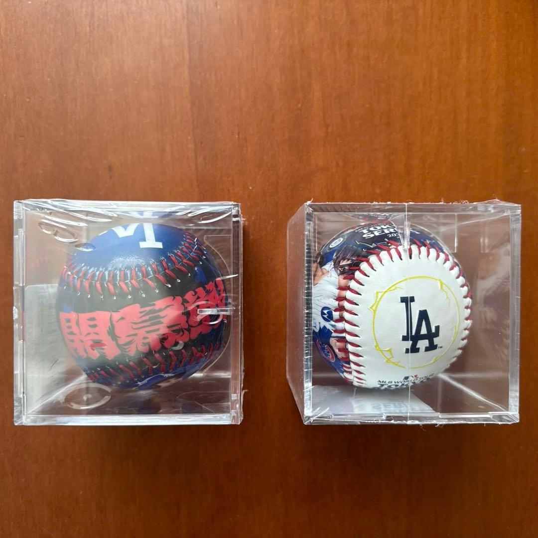 MLB開幕戦 東京シリーズ ボール 大谷翔平 日本人4人2個セット