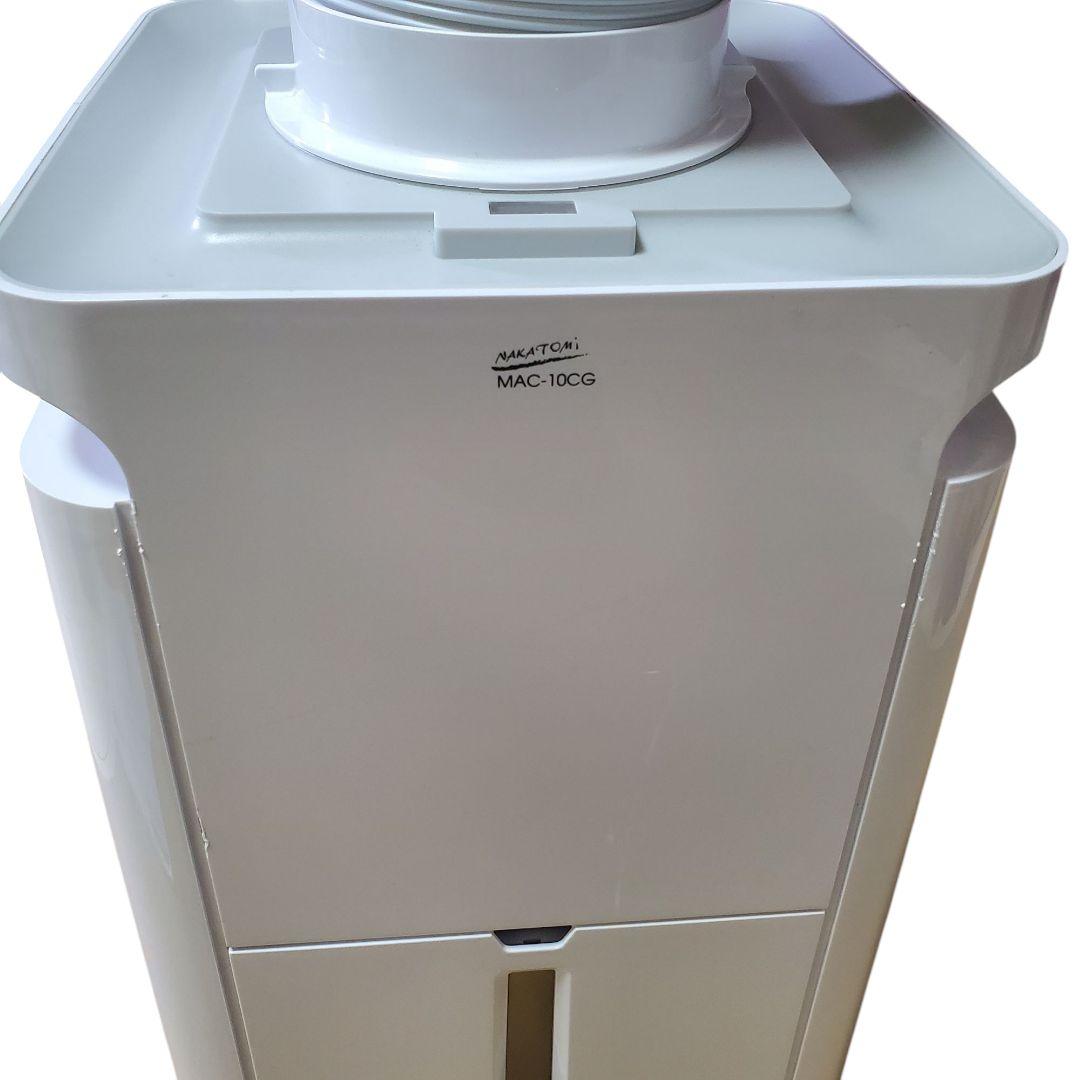 ナカトミ ミニクーラー MAC-10CG Ver.2