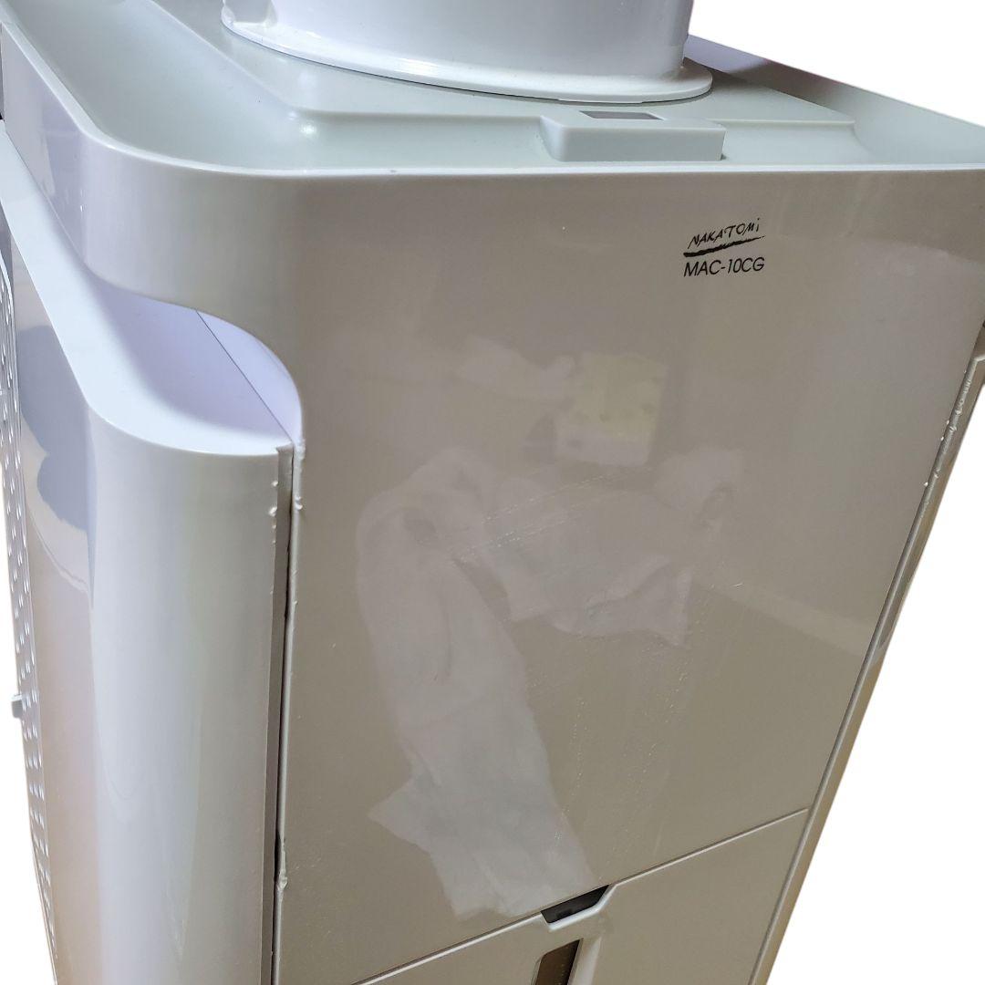 ナカトミ ミニクーラー MAC-10CG Ver.2