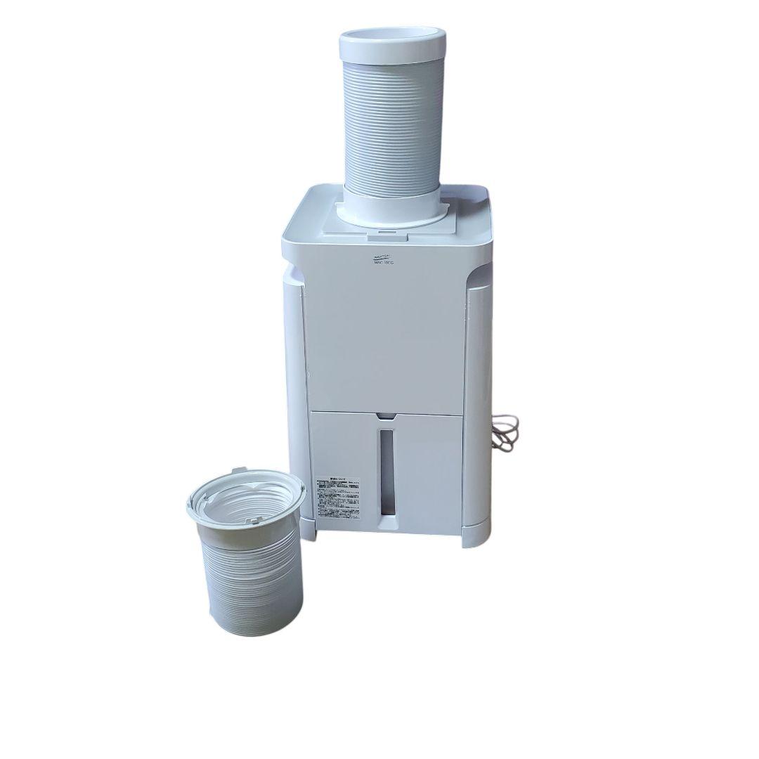 ナカトミ ミニクーラー MAC-10CG Ver.2