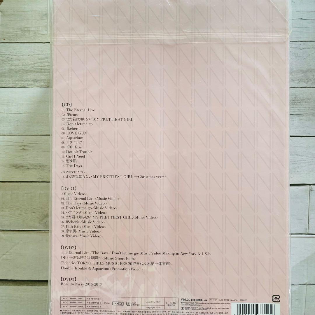 Nissy HOCUS POCUS 2 Nissy盤　未開封