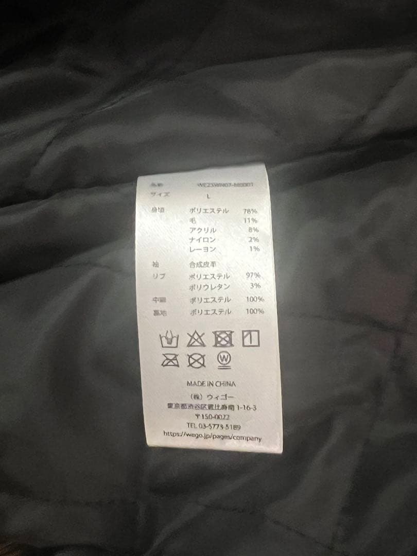 メンズ　ブラウン スタジャン レザー袖