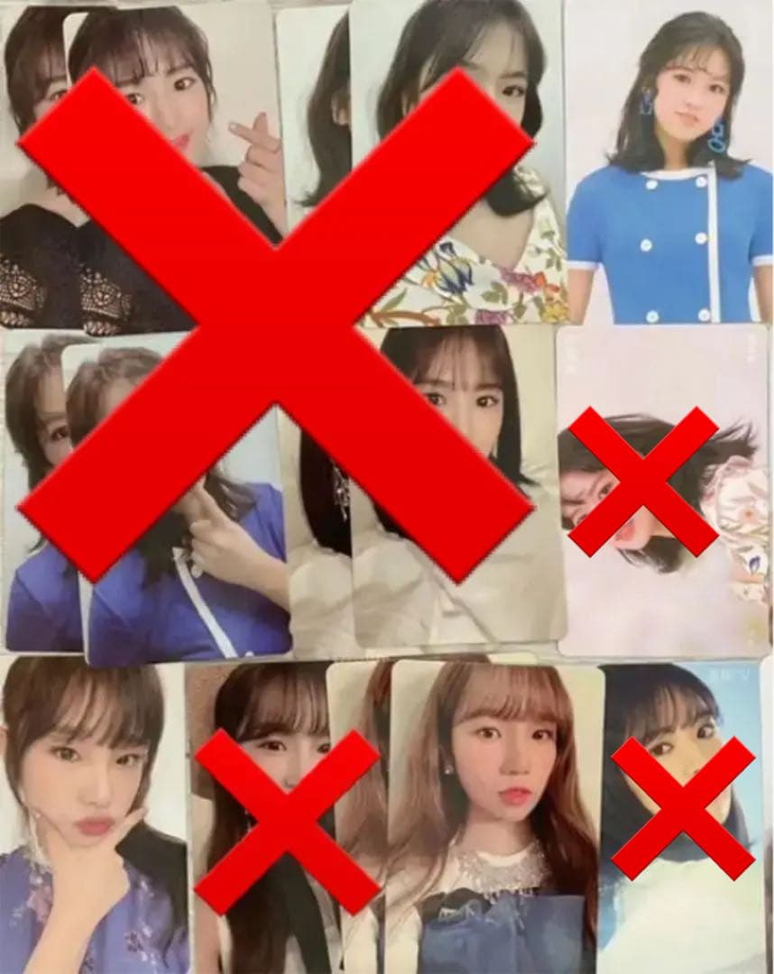 IZ*ONE izone まとめ　セット　特典　ヨントン　トレカ