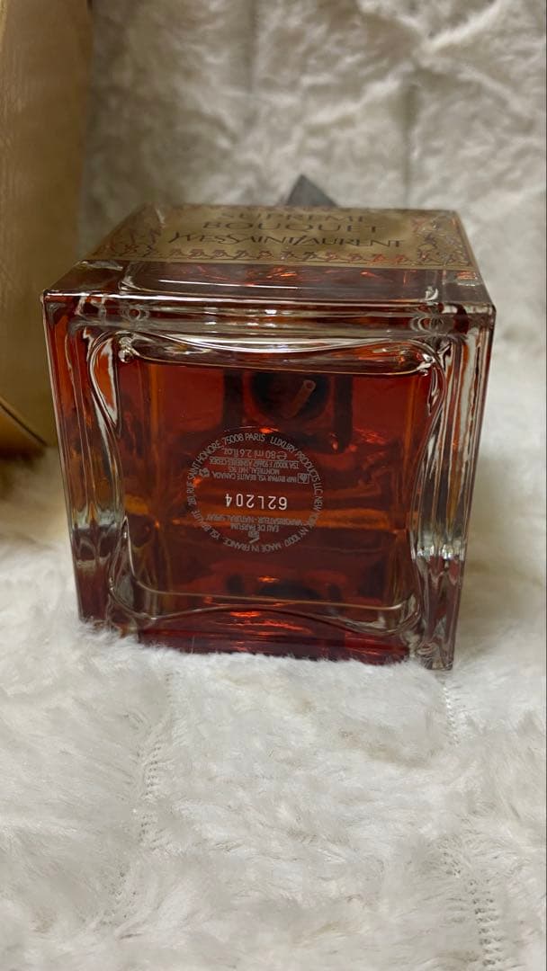 香水(女性用) YSL SUPREME BOUQUET 80ml