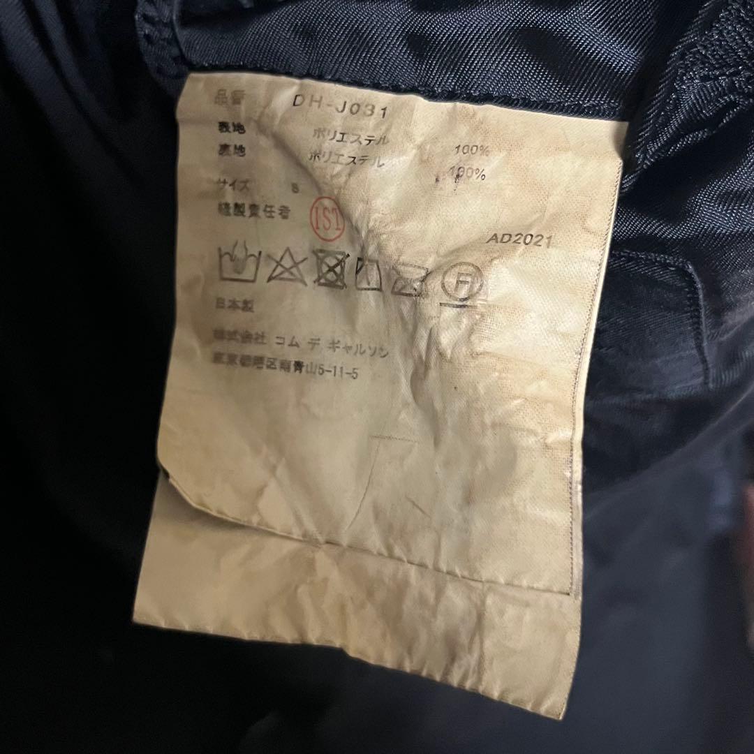 21AW COMME des GARCONS HOMME DUEX 黒 S