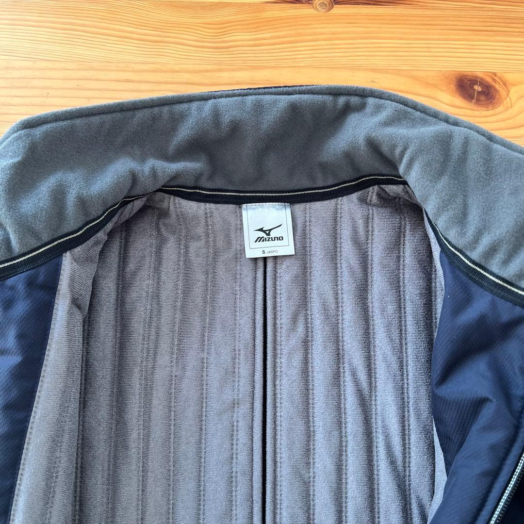 MIZUNO ミズノ ウォームアップウェア 上下セット サイズS 紺色×赤×白