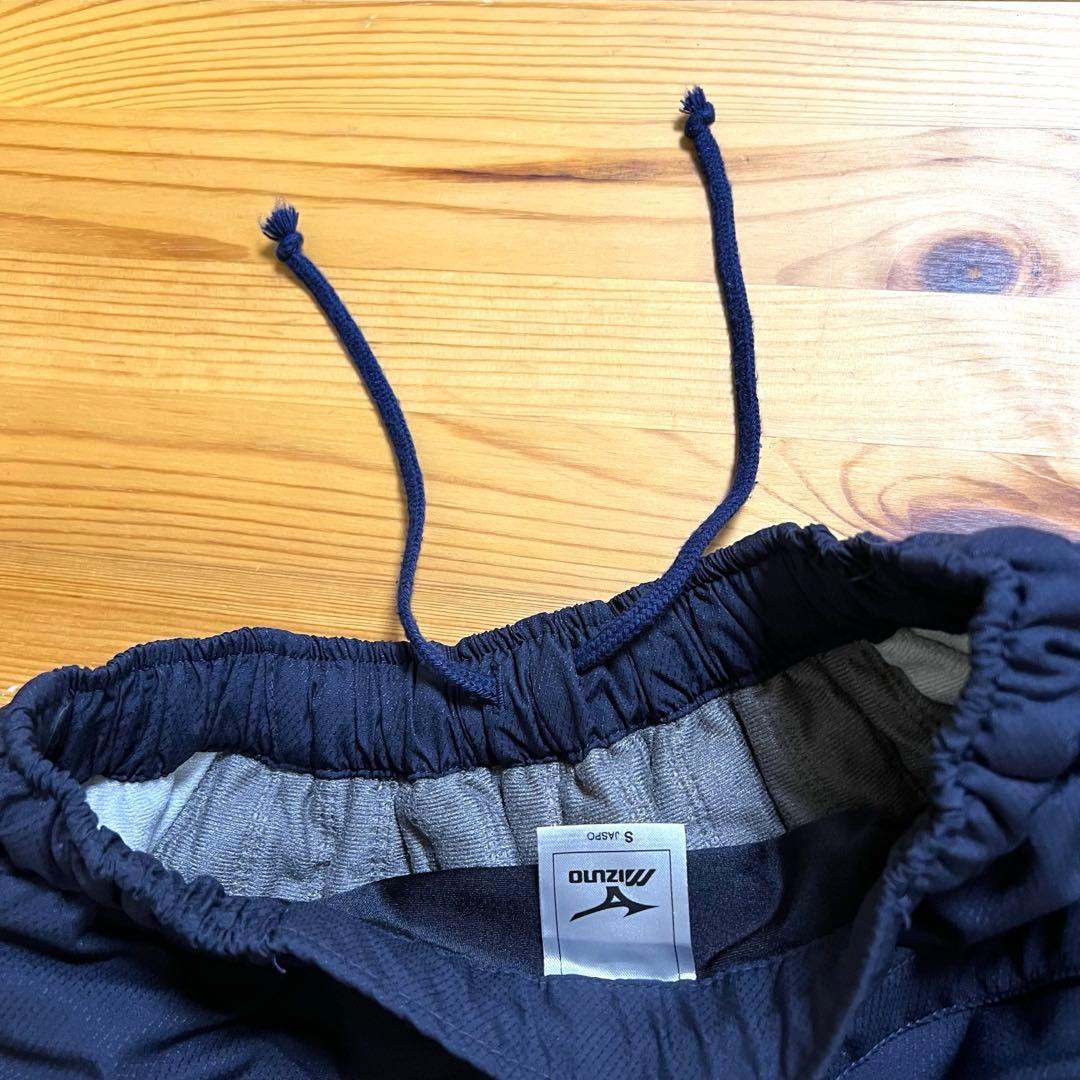 MIZUNO ミズノ ウォームアップウェア 上下セット サイズS 紺色×赤×白