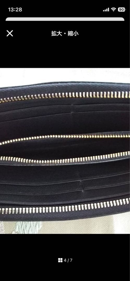 PRADA☆長財布☆ブラック