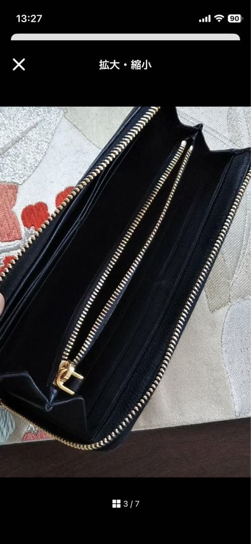PRADA☆長財布☆ブラック