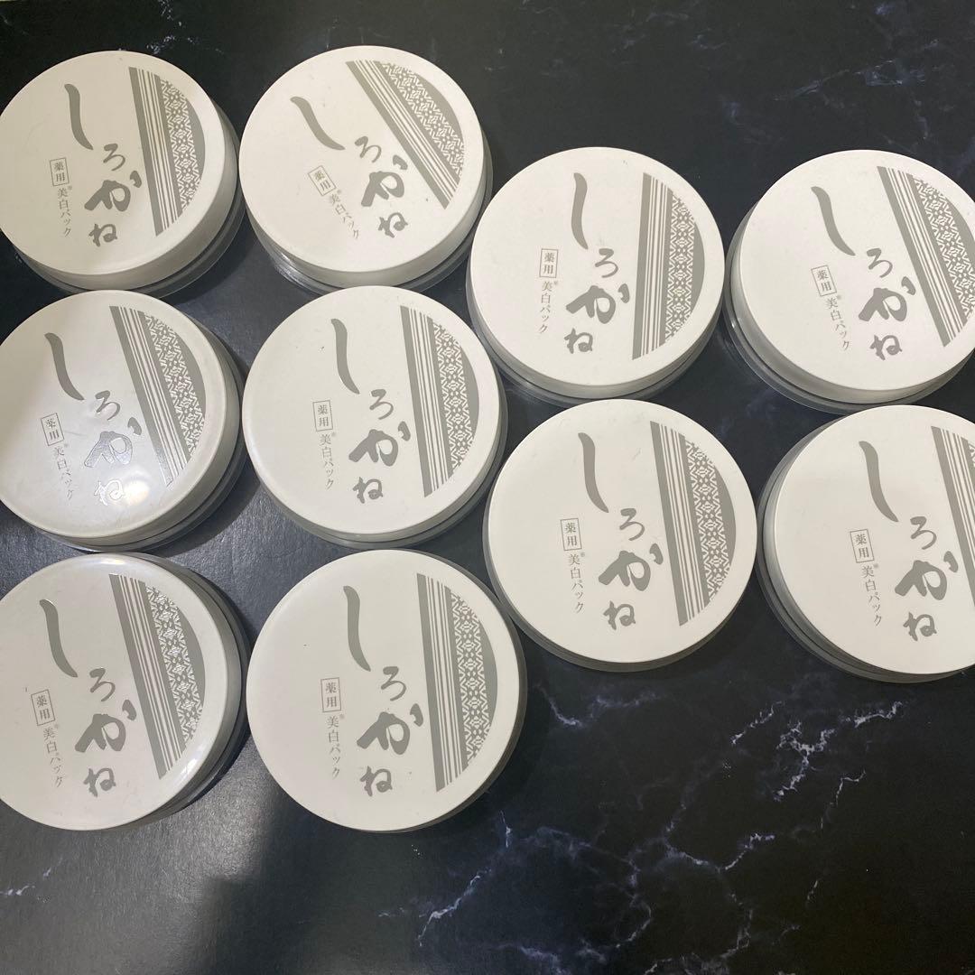 しろかね 薬用 美白パック ３０ｇ×10