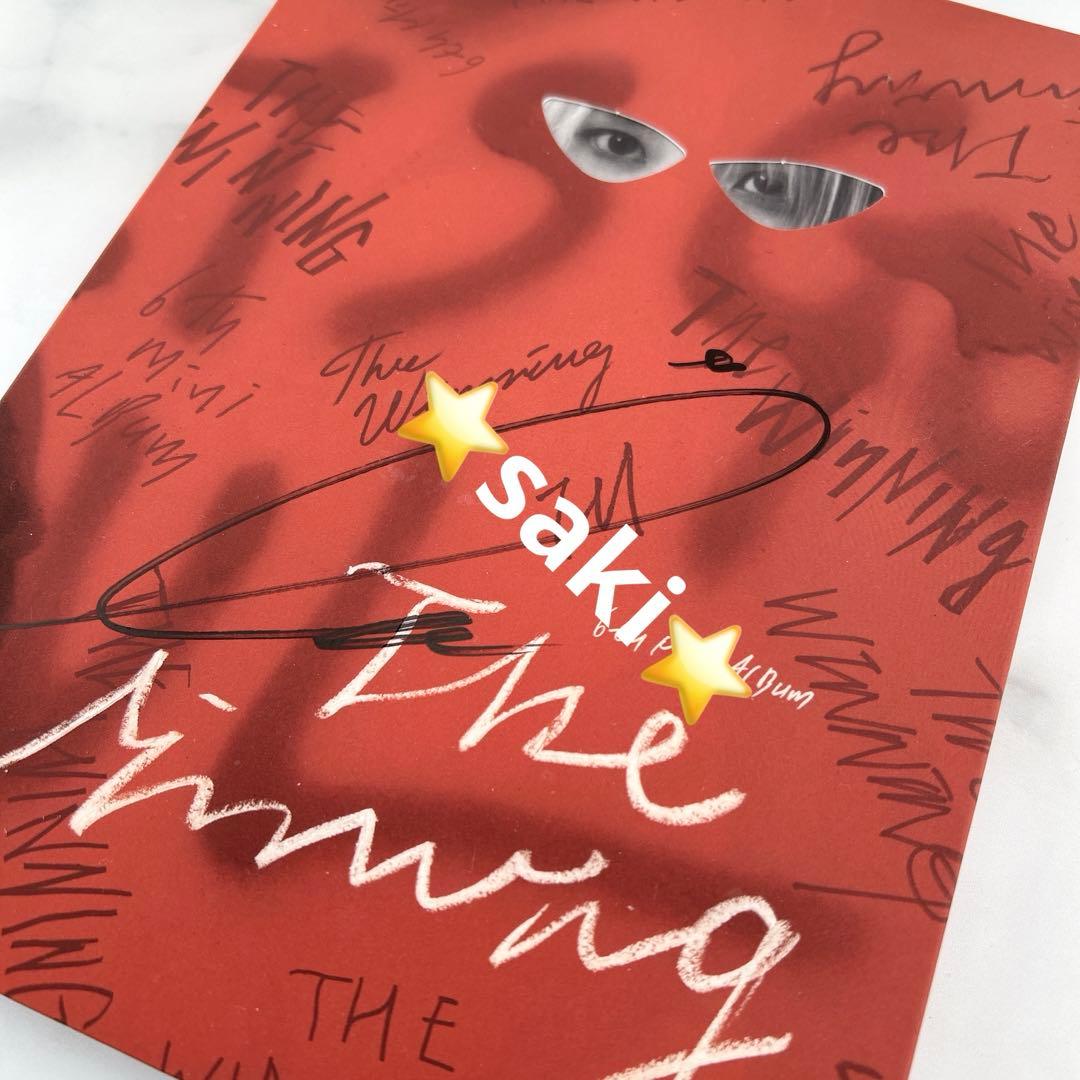 【直筆サイン入り】 IU The Winning I WIN Ver. サイン