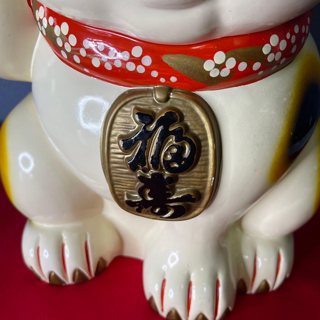 【　年代物　】特大　常滑焼　招き猫　右手招き　金運　昭和　レトロ