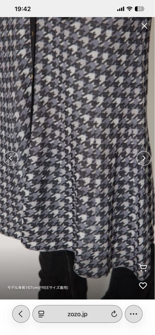 rienda many way フェイクファージャガードニットワンピース