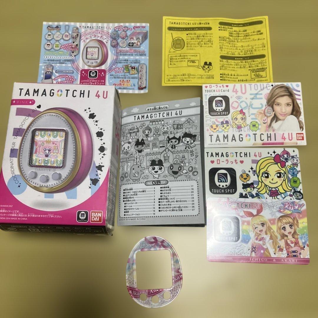 たまごっち　4U 着せ替えカバー1点 アイカツタッチカード付き